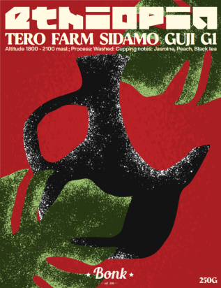 ETHIOPIA TERO FARM SIDAMO GUJI G1 250g