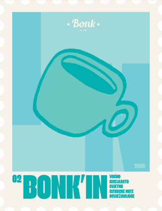 RWANDA MACUBA 1000g Bonk'in